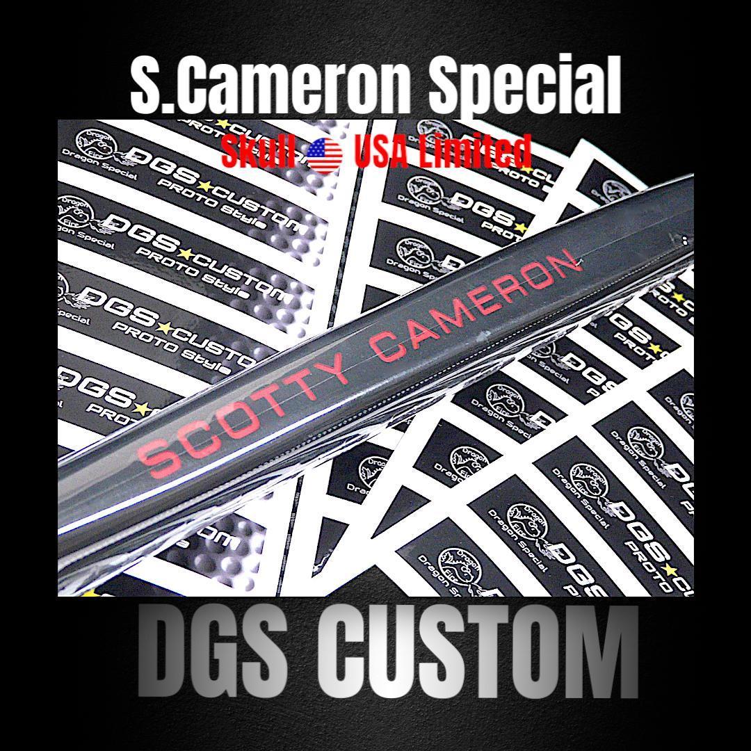 限定1★Newport2 スカルUSAスペシャル★DGSカスタムパター 34