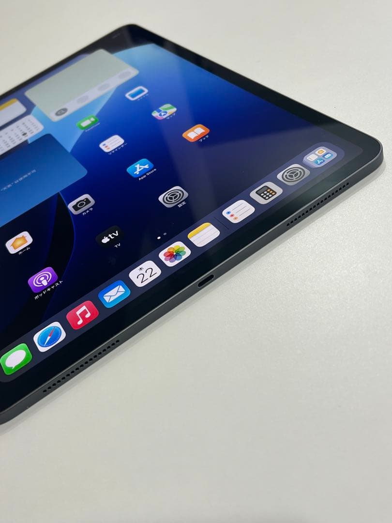 iPad Pro 12.9インチ 第4世代 Wi-Fiモデル 256GB グレー