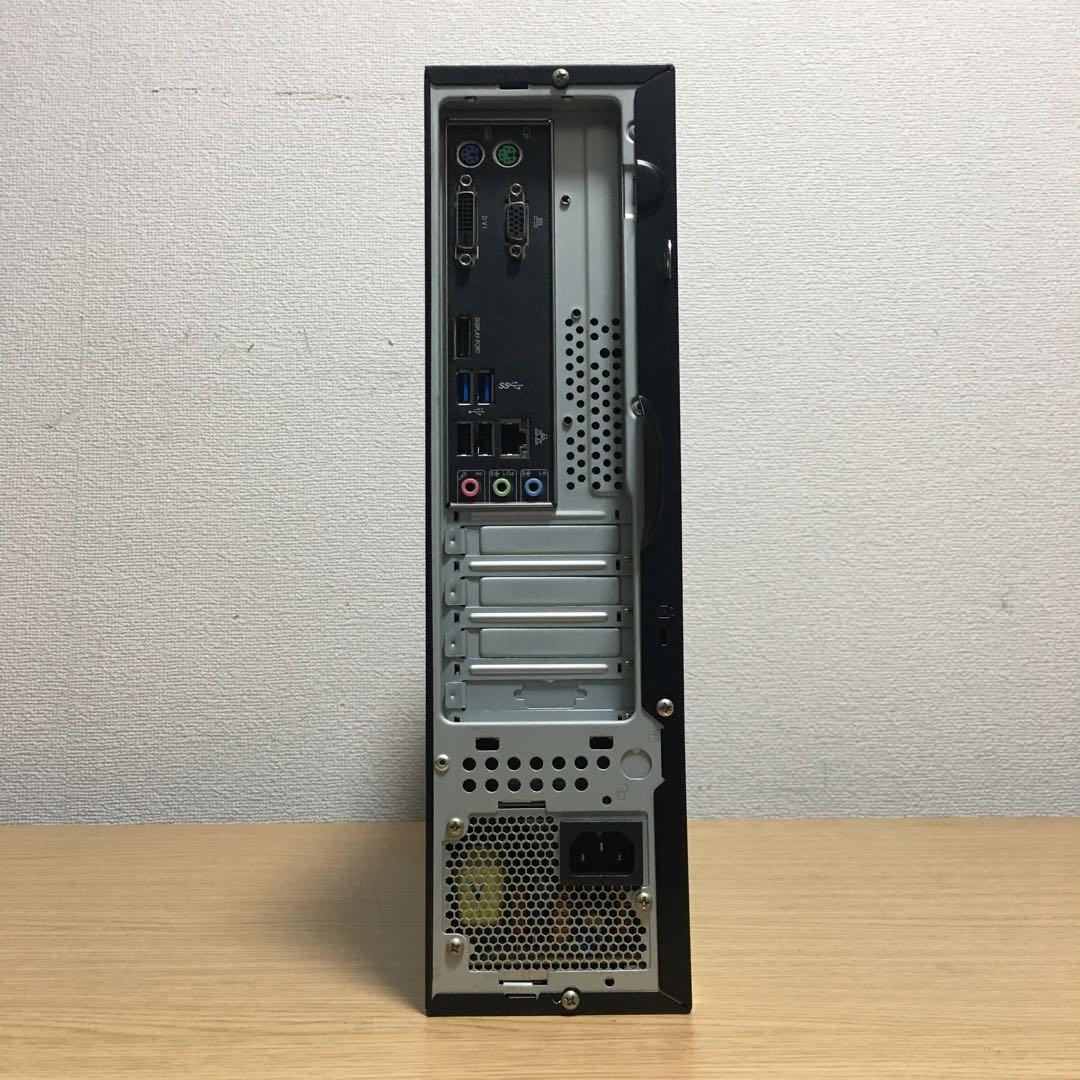 MOUSE Win11 快速i3 8Gメモリ SSD＆HDD 23.8'モニター