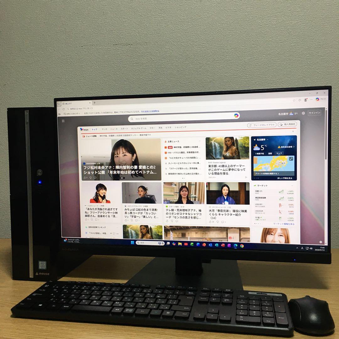 MOUSE Win11 快速i3 8Gメモリ SSD＆HDD 23.8'モニター