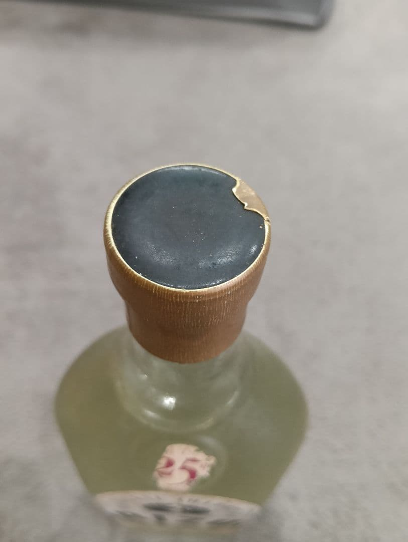 【希少】泡盛 うりずん 25度／合資会社時代・首里寒川表記・終売品（石川酒造場）