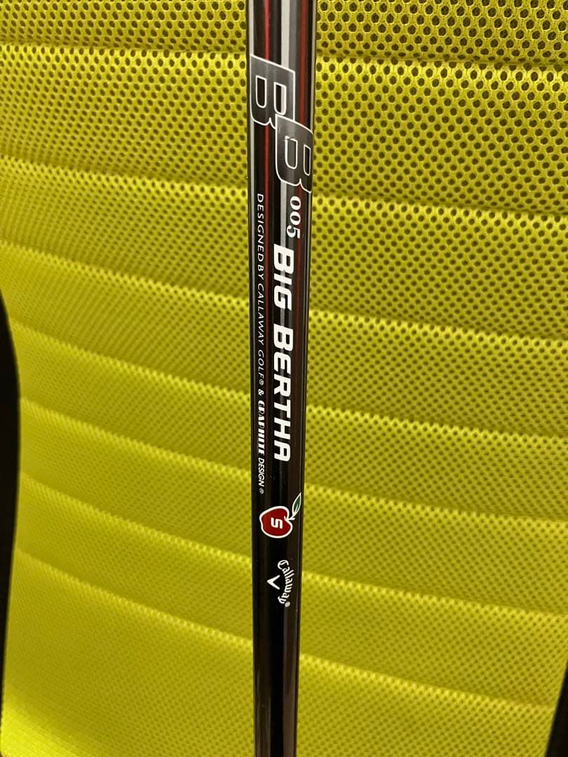 【Tatsuo Emori】ヘッドのみBIG BERTHA ALPHA