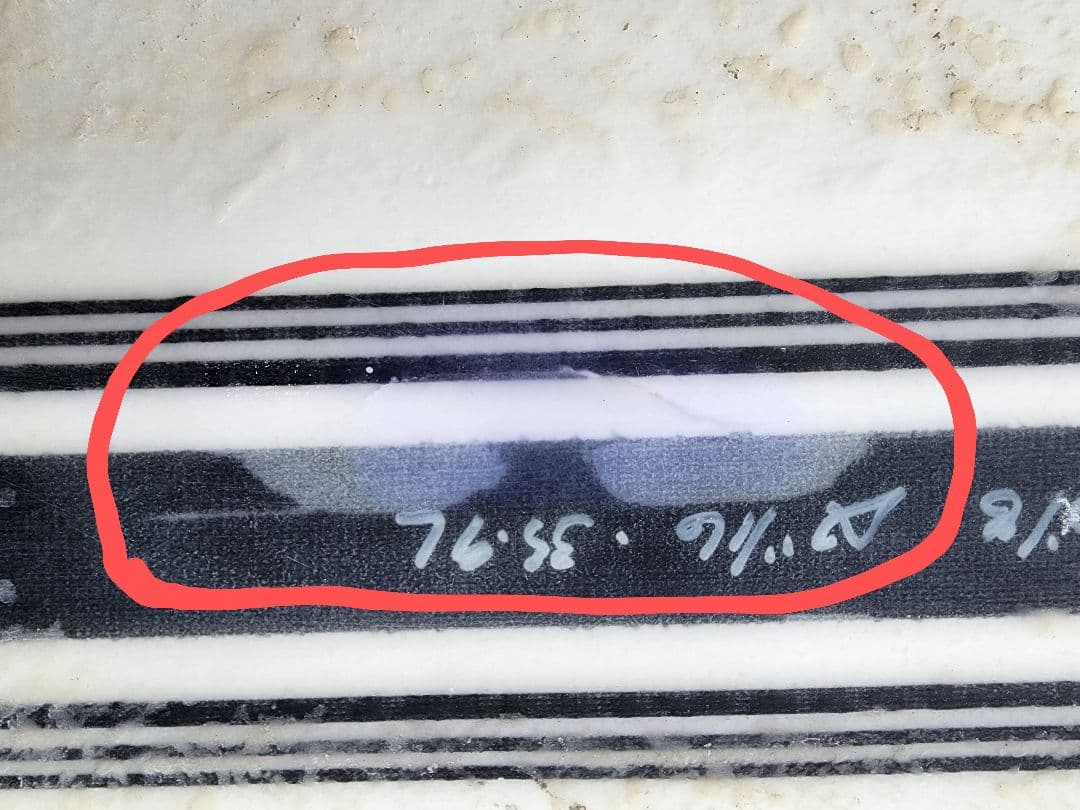 アルメリック ネックベアード6.0　ショートボード カラフルデッキ