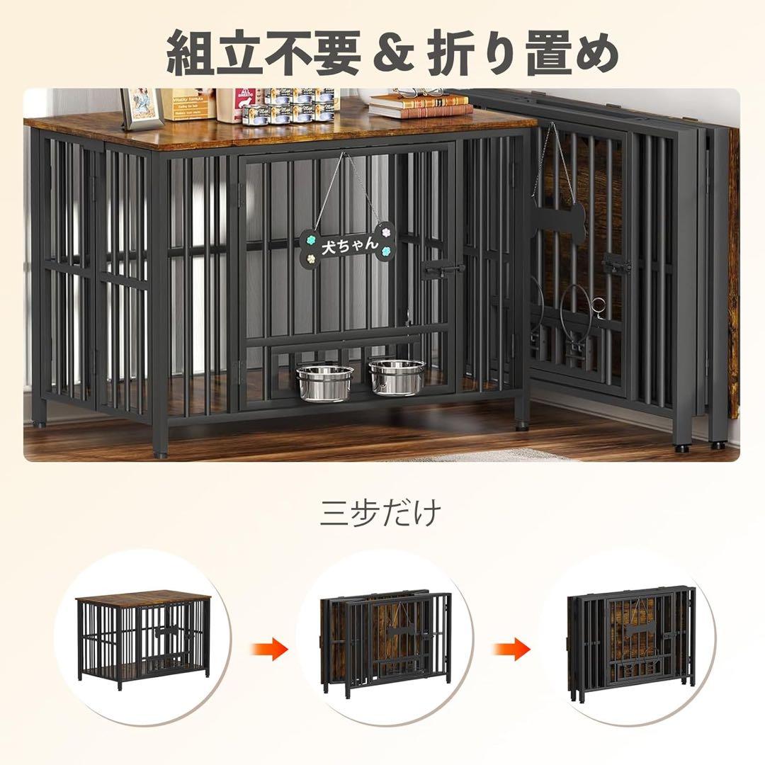 犬 ケージ 折りたたみ 屋根付き ペットサークル 持ち運び 犬ケージ 小型