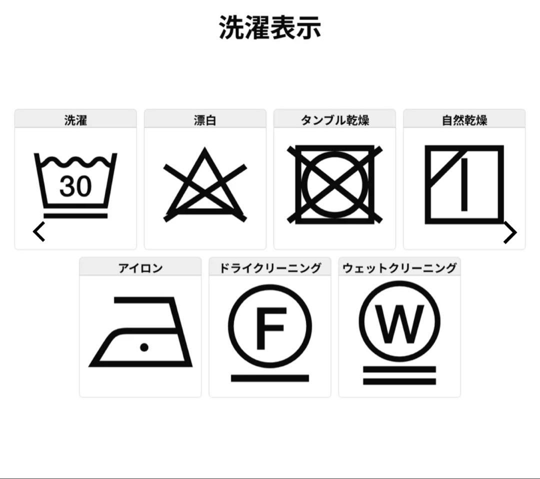 X-girl × Dickies WORK PANTS