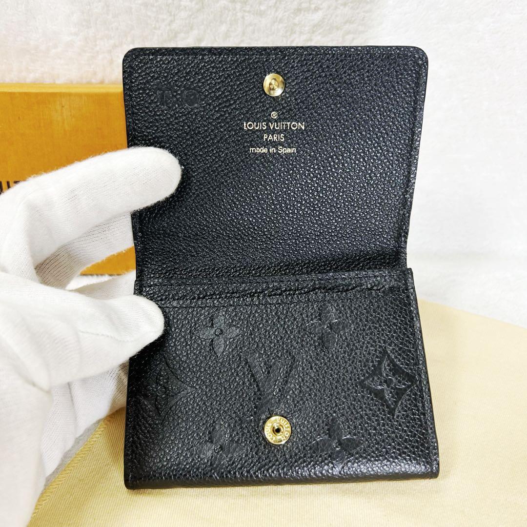 【美品】ルイヴィトン☆アンプラント アンヴェロップ カルト ドゥ ヴィジット