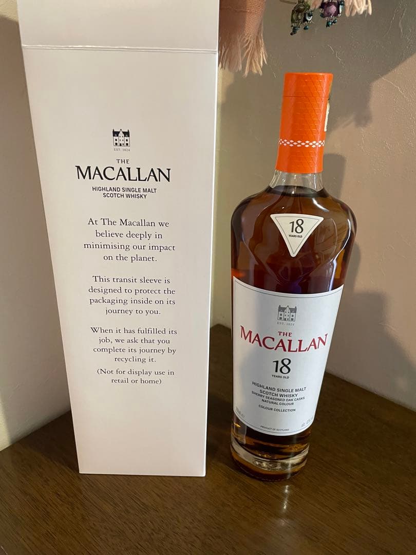 マッカラン　カラーコレクション　日本未販売　空港免税店限定18年 700ml
