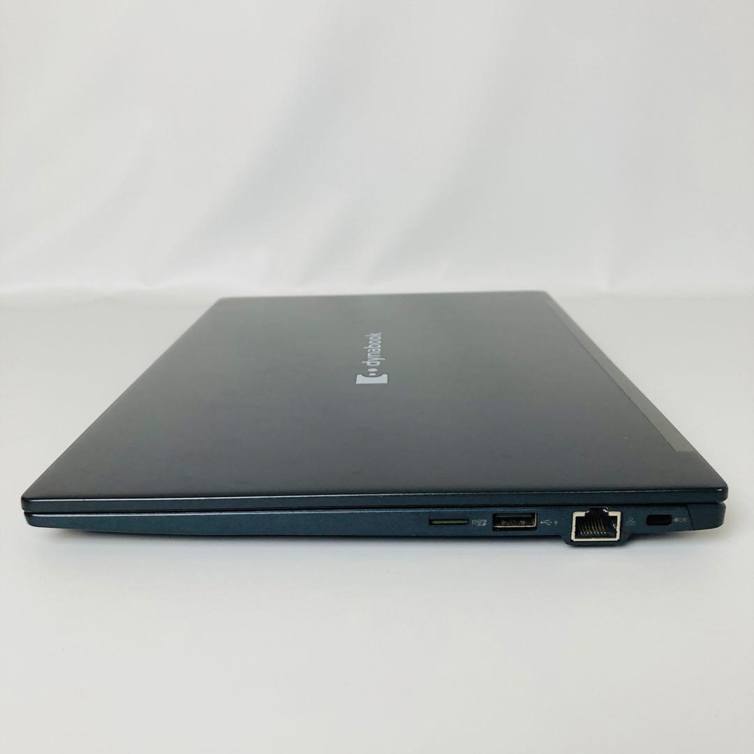 メモリ16GB 11世代 SSD搭載 DynabookG83 Windows11