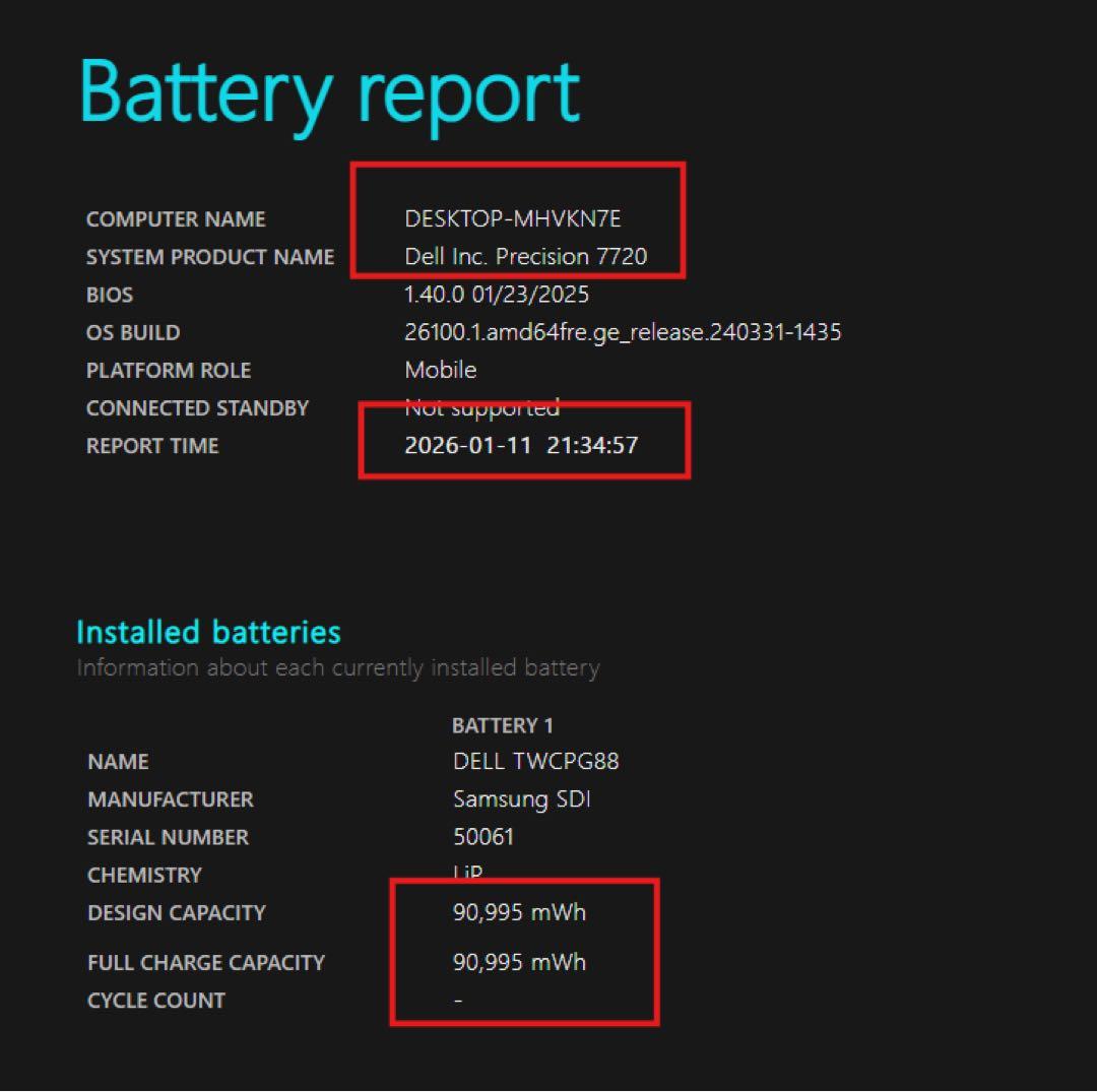 p*e様 precision 7720 xeon E3-1575m v5 p40