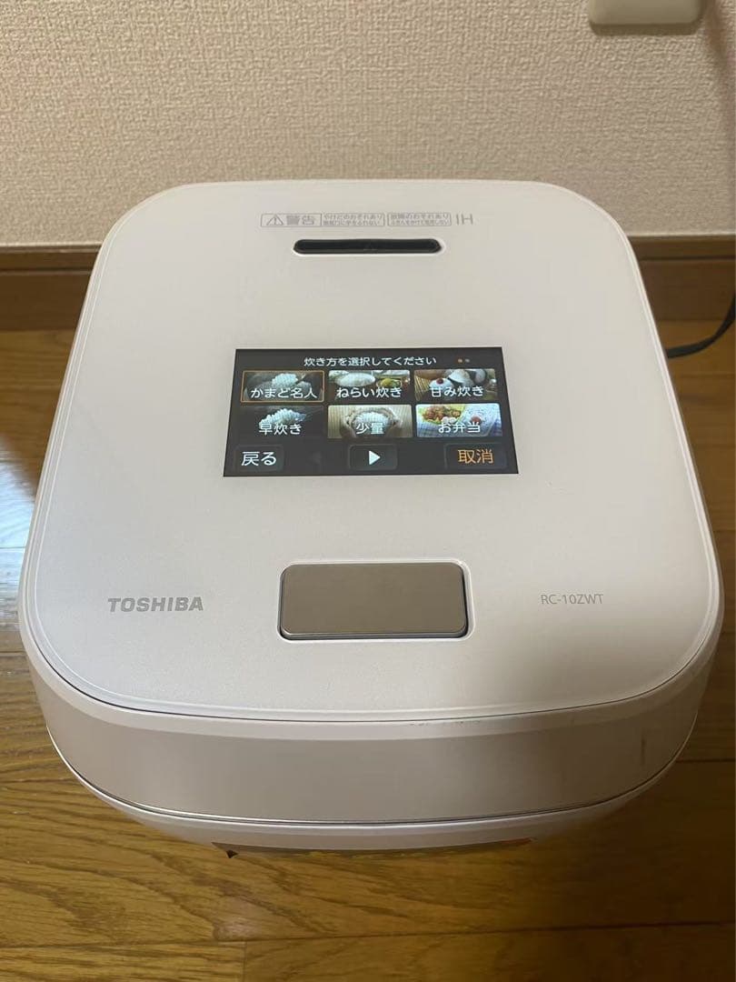 TOSHIBA RC-10ZWT 炊飯器 IH加熱方式