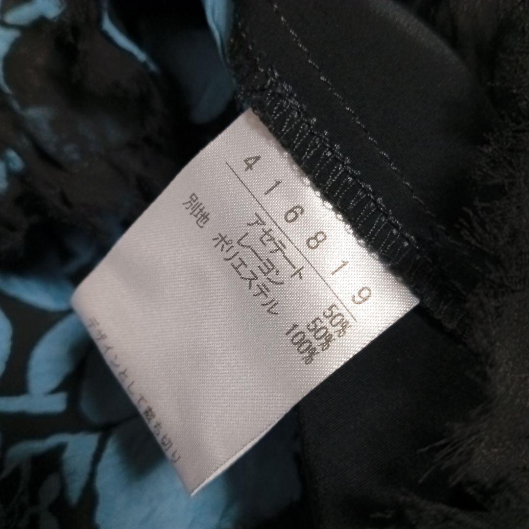 極美品　アルベロベロ　シャツチュニック　ワンピース　ブラウス　刺繍　リンゴ