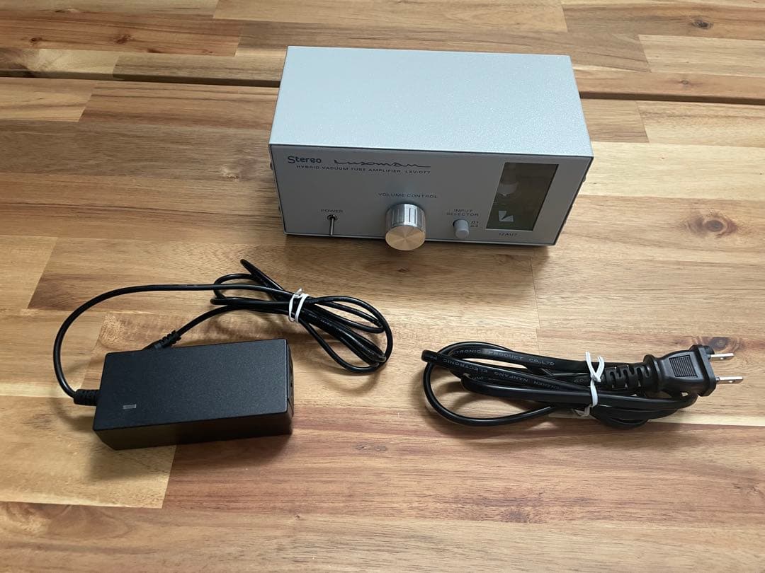 ラックスマン　LXV-OT7 ハイブリッド真空管アンプ