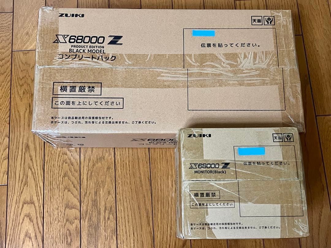 X68000 Z PRODUCT ED BK MODEL コンプリートパック