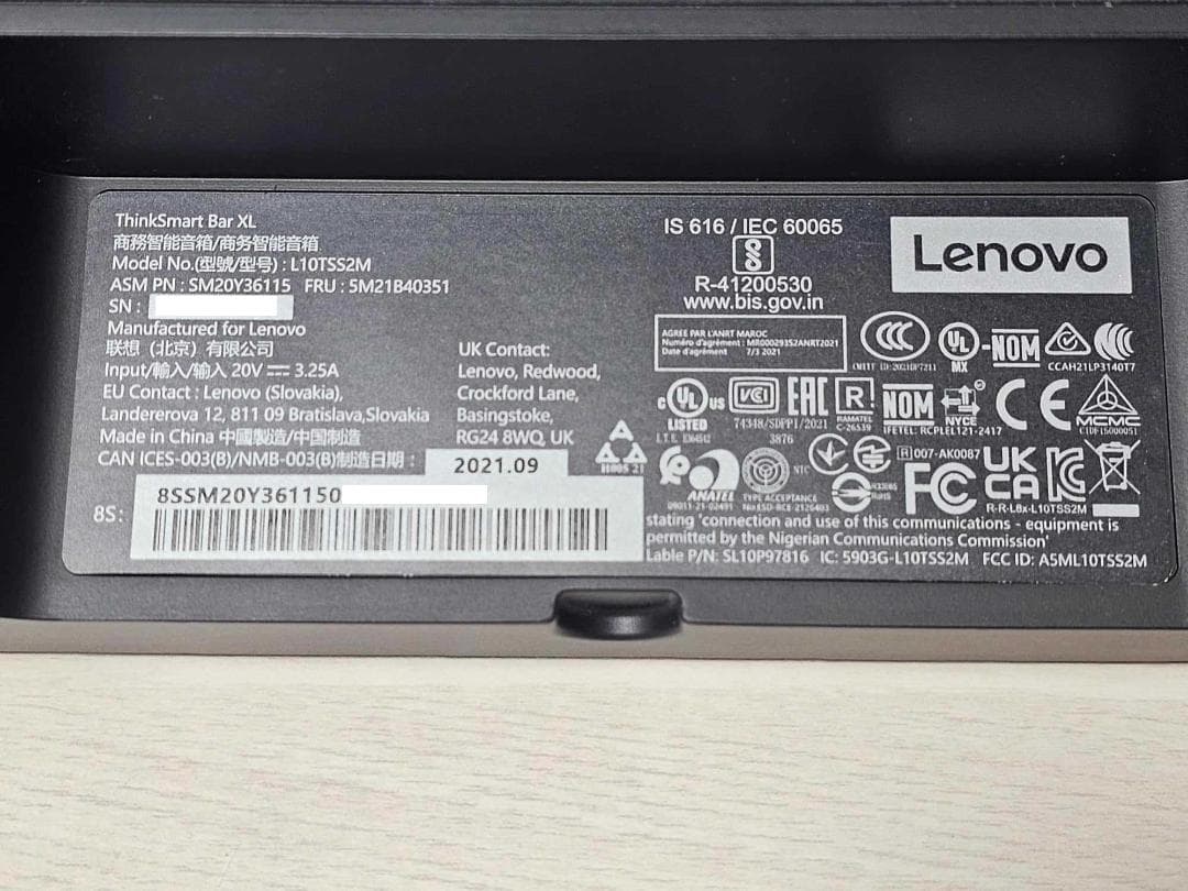 ThinkSmart Bar XLテレビ/音声会議システム 11RTZ9C7JP