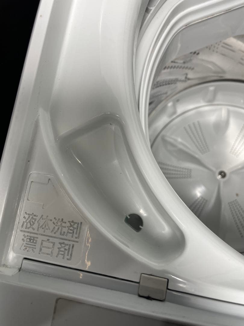 2023年製 Panasonic 家電2点セット 冷蔵庫 洗濯機
