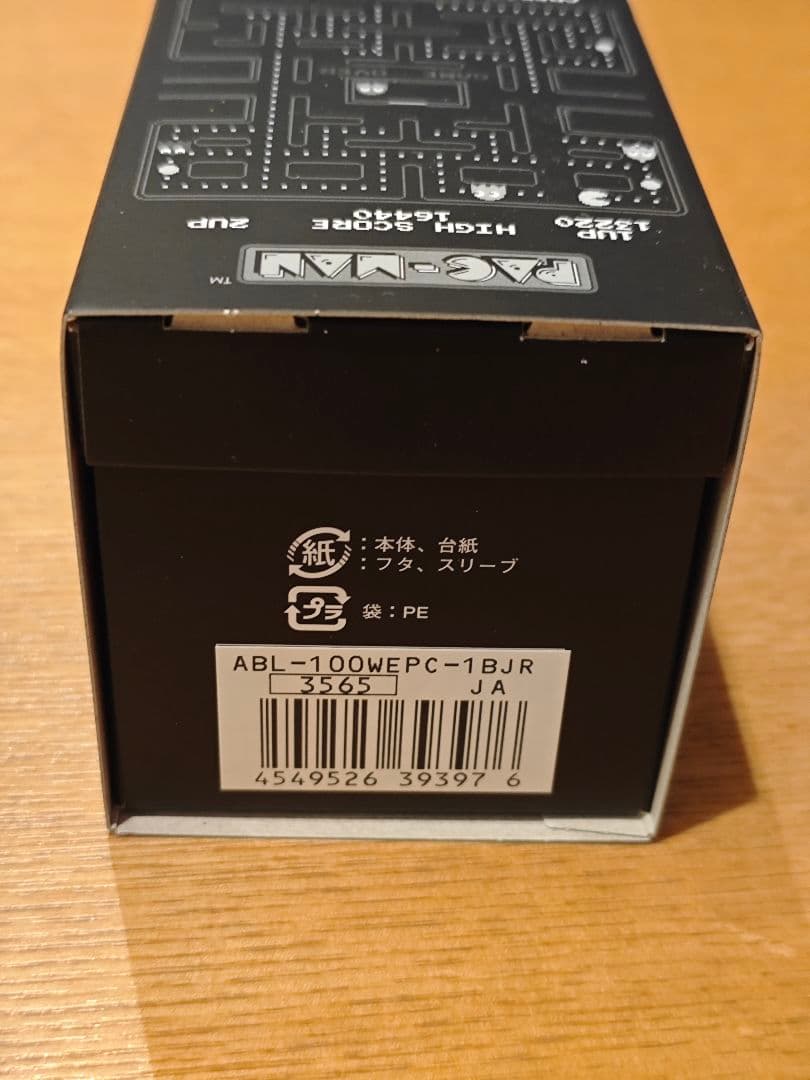 カシオ 限定 パックマンコラボ ABL-100WEPC-1BJR