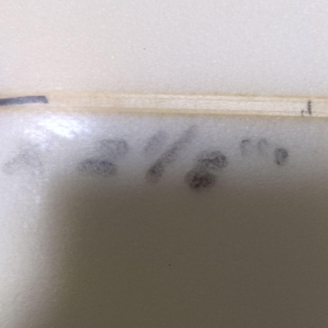 Tokoroサーフボード