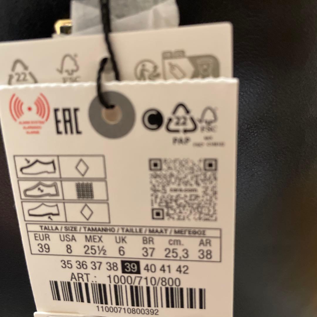 今期新品未使用　zara乗馬風ロングブーツ