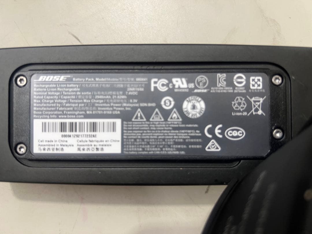 Bose SoundLink Mini Ⅱ ワイヤレススピーカー