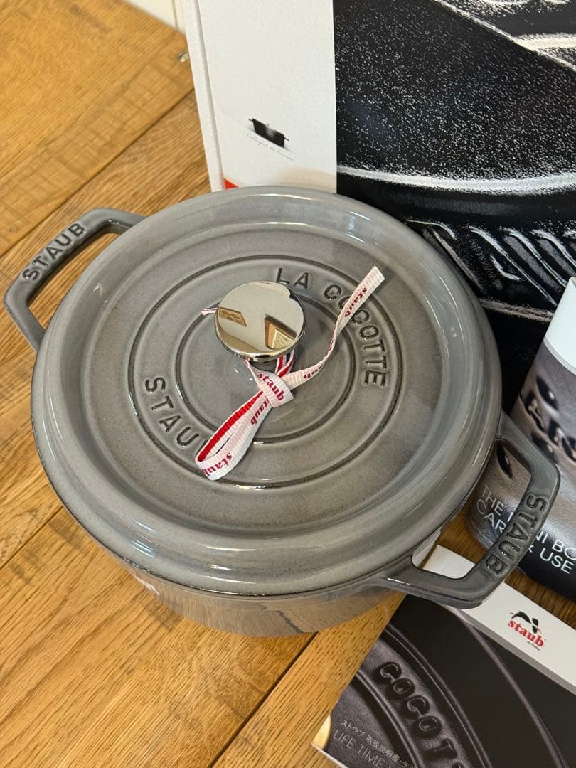 新品 ストウブ ピコ・ココット ラウンド グレー 20cm 40509-304