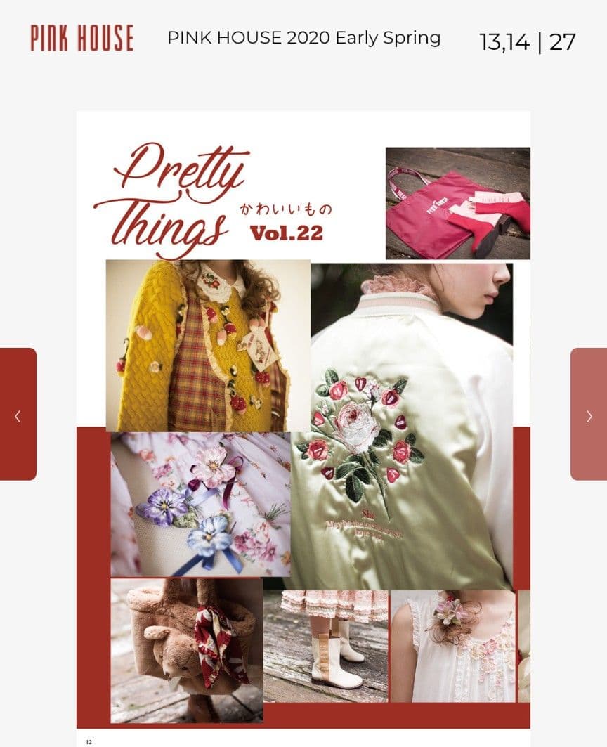 ピンクハウス　難あり2020年　スカジャン　スタジャン　薔薇刺繍