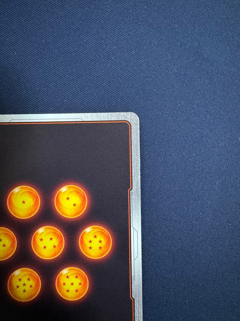 完全版表紙一巻　孫悟空　リミテッドパック　マンガ01