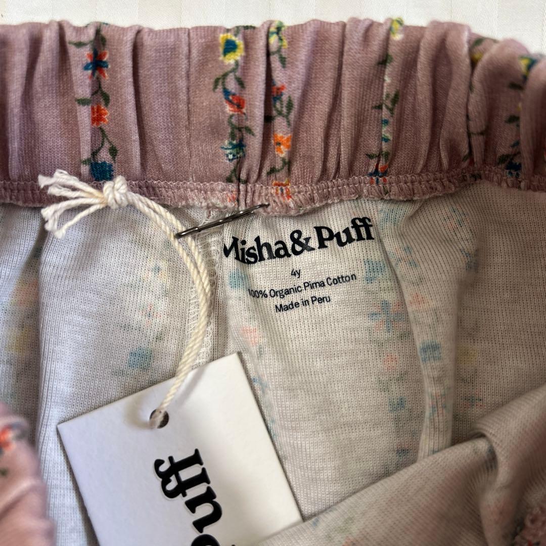 ボトムス・スパッツ Misha & Puff ruffle pedal pusher 4y