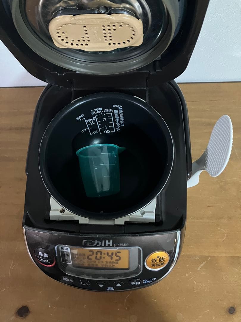 象印 極め炊き NP-RM05 3合炊