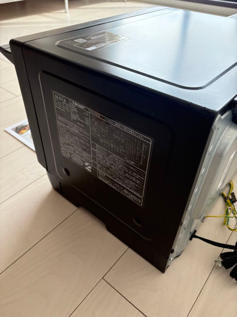 SHARP ヘルシオ AX-AJ1 ウォーターオーブン オーブンレンジ　2020