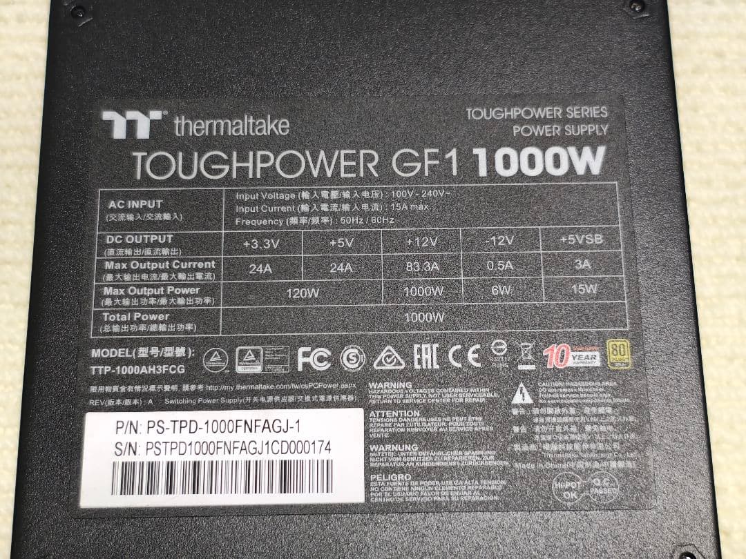 電源ユニット thermaltakeTOUGHPOWERGF11000WGOLD