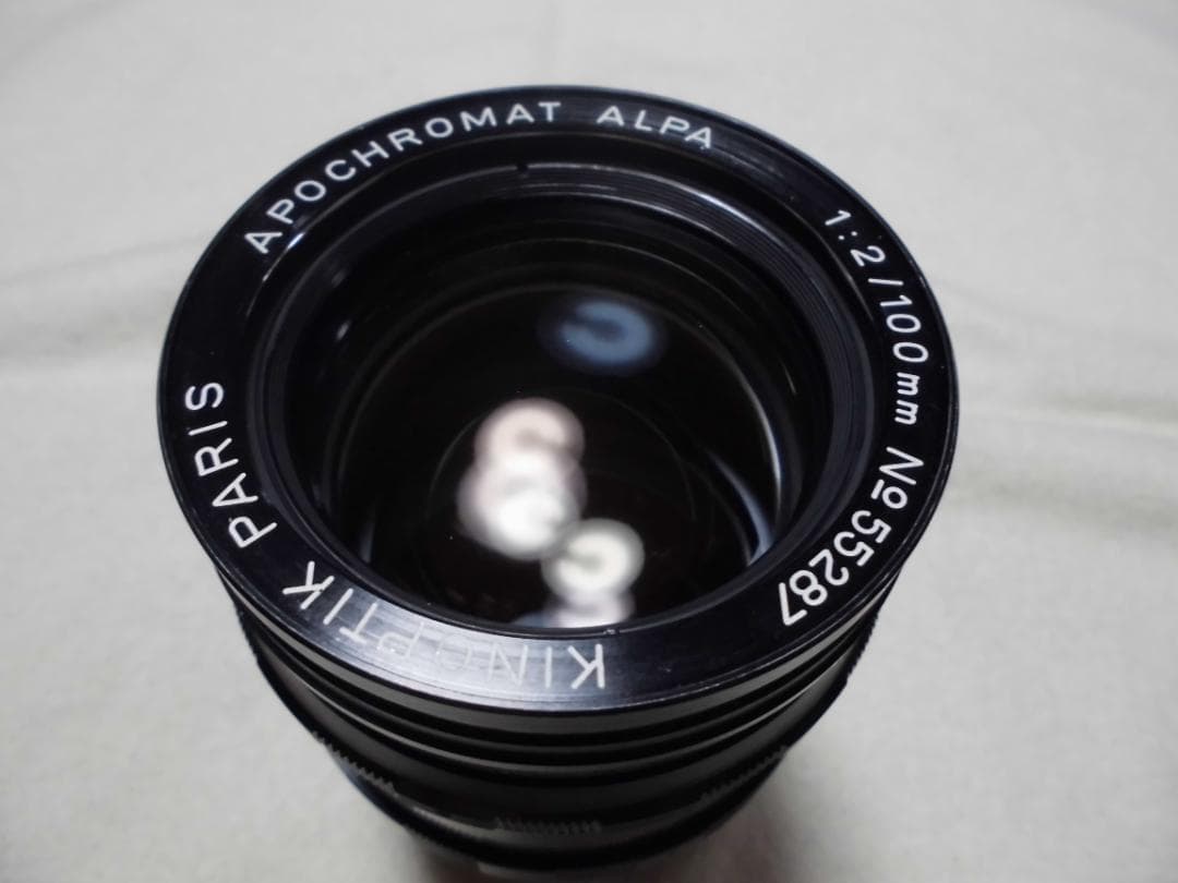 アルパ ALPA KINOPTIK PARIS 100mm f2