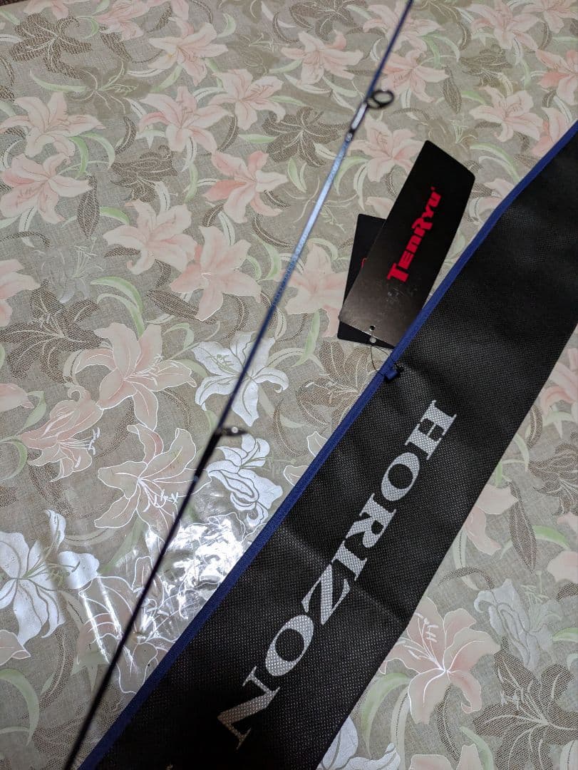 ホライゾンLJ642S-FLL