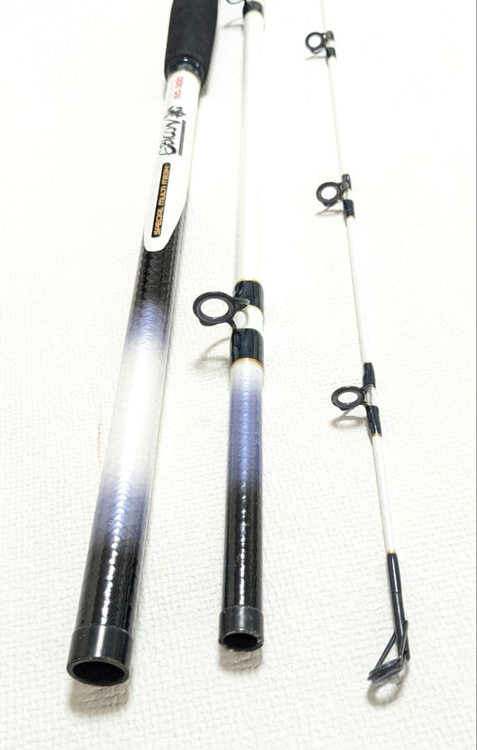 EBICON 船80-270.80-300 2本セット