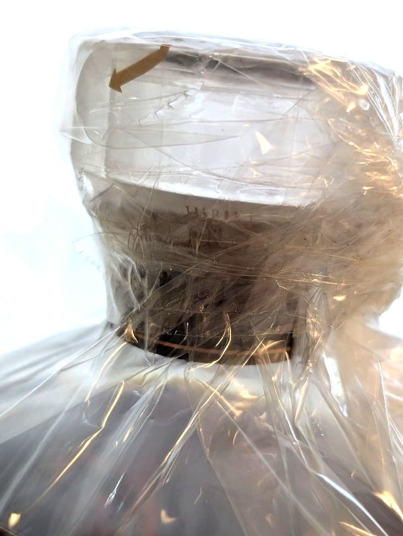 【未開封・美品】サントリー 響21年　700ML【化粧箱付】