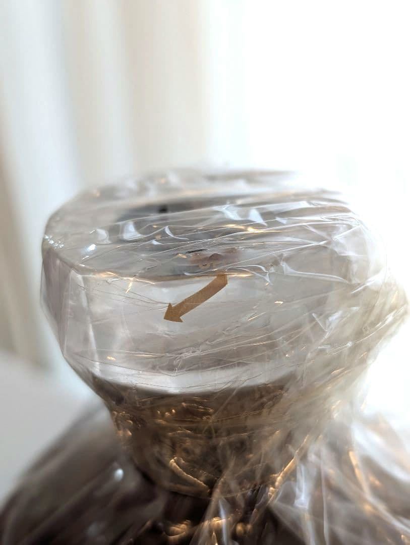 【未開封・美品】サントリー 響21年　700ML【化粧箱付】