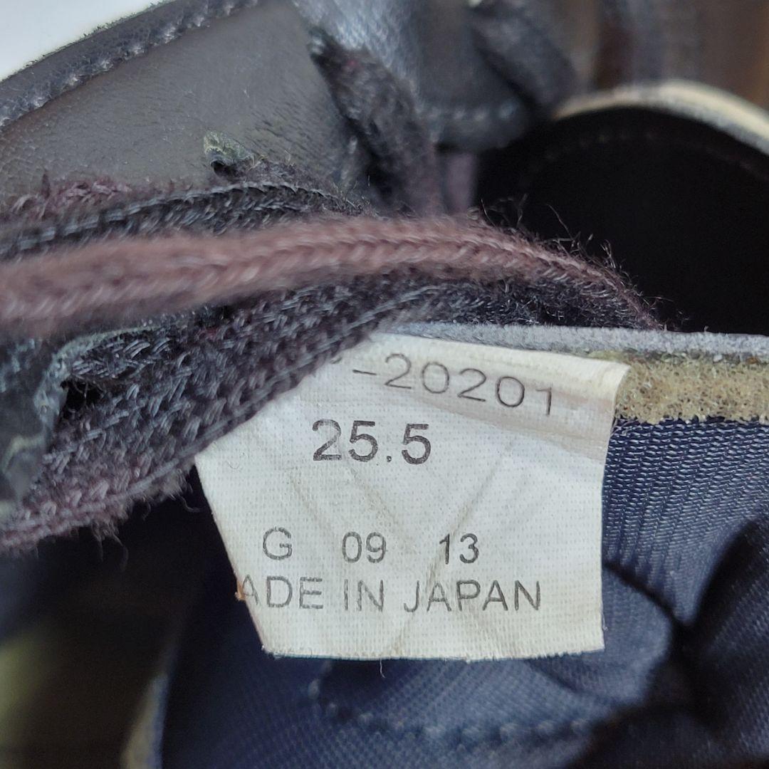 ミズノ モレリア2 JAPAN 25.5cm