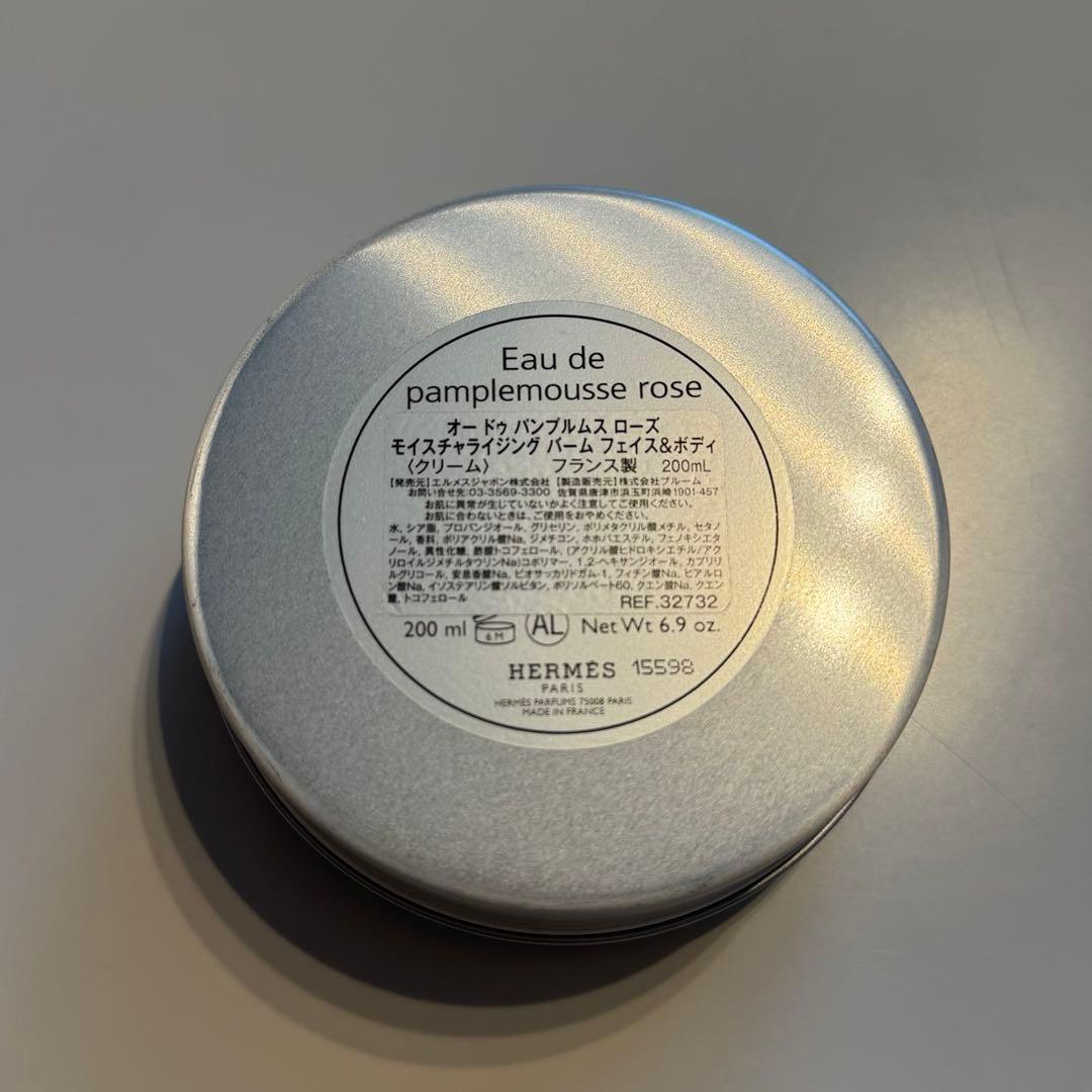 HERMES フェイス&ボディバーム オードゥパンプルムスローズ