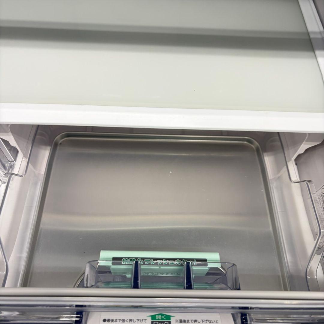 718 日立　大型冷蔵庫　300L強　極美品　真空チルド　自動製氷機　半年保証