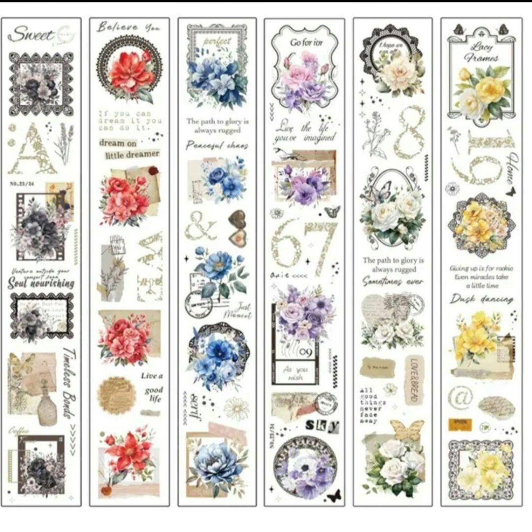 コラージュ　PETテープ　箱入りステッカー10点