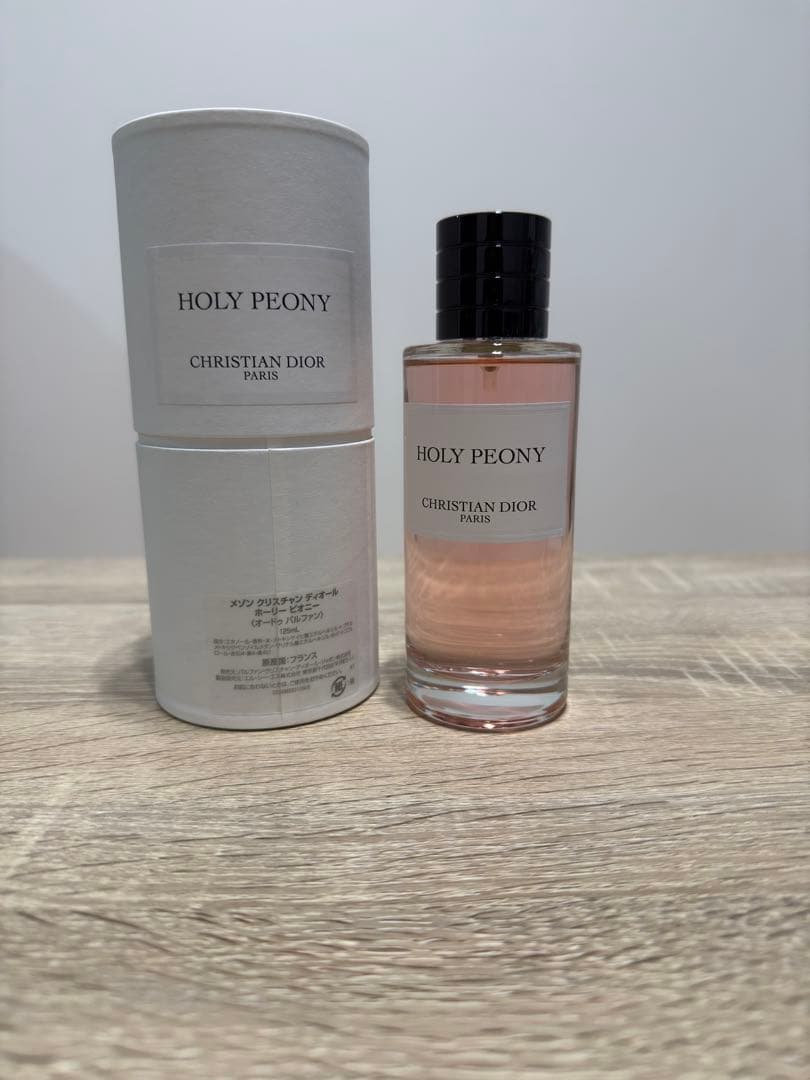 ブランド香水まとめ売り