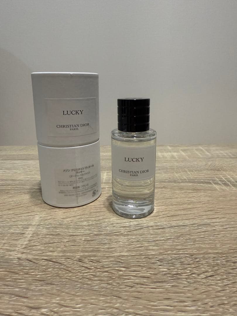 ブランド香水まとめ売り