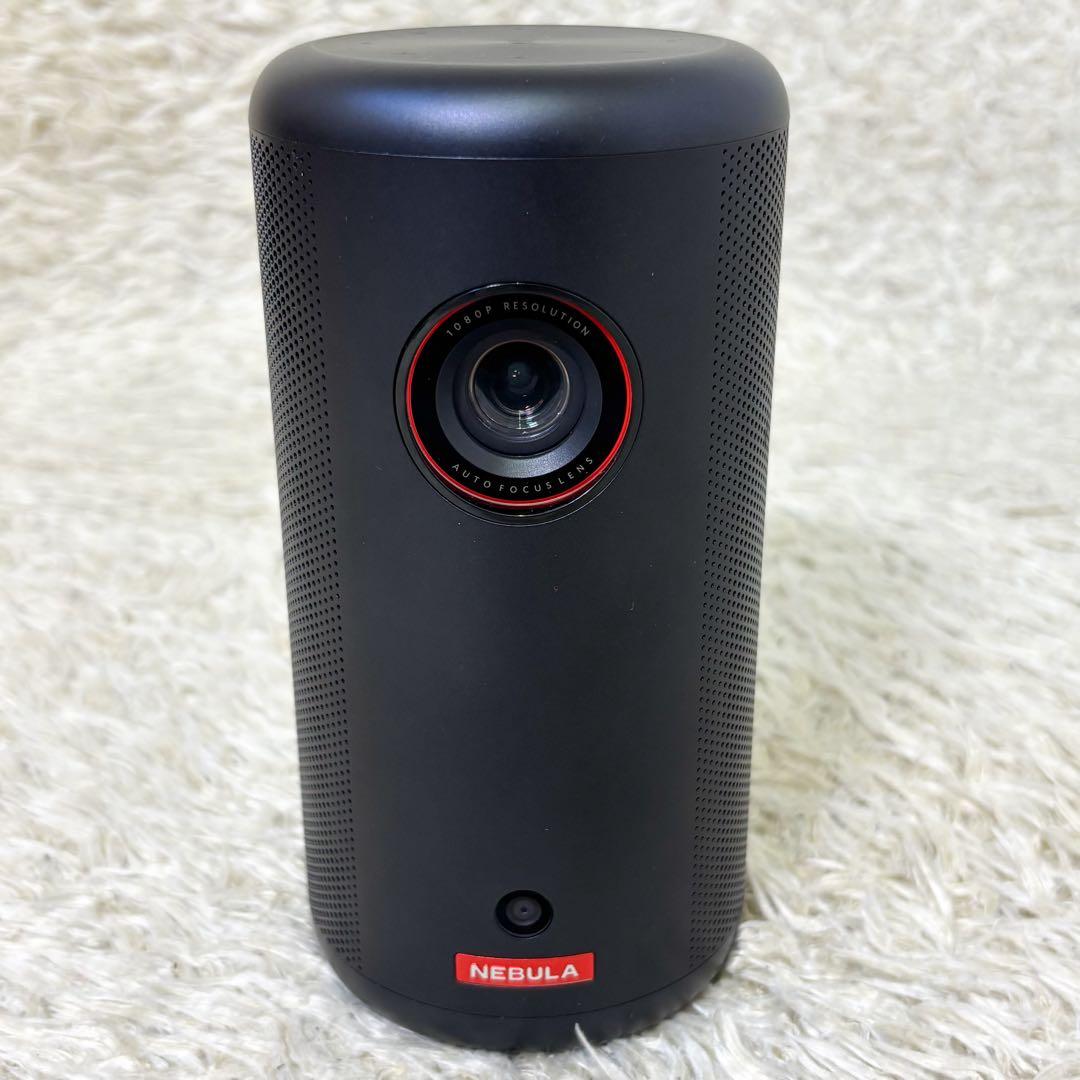 【美品】ネブラ Capsule 3 プロジェクター D2425N11 黒