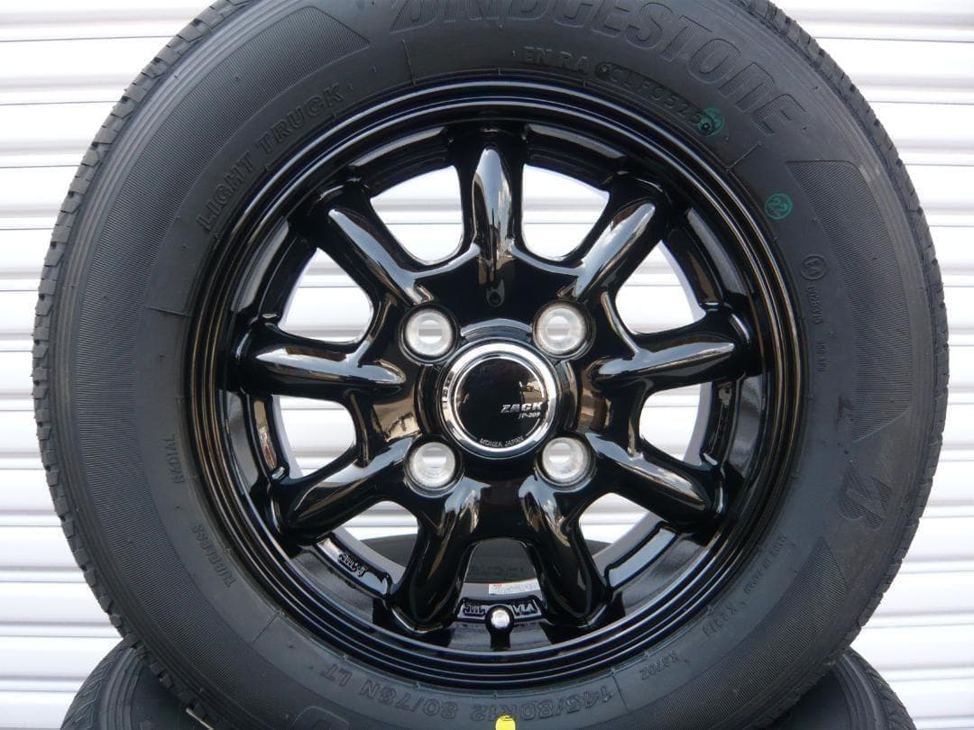 ☆ブリヂストンK370☆145/80R12LT☆軽トラ・軽バン・Ｎバン等