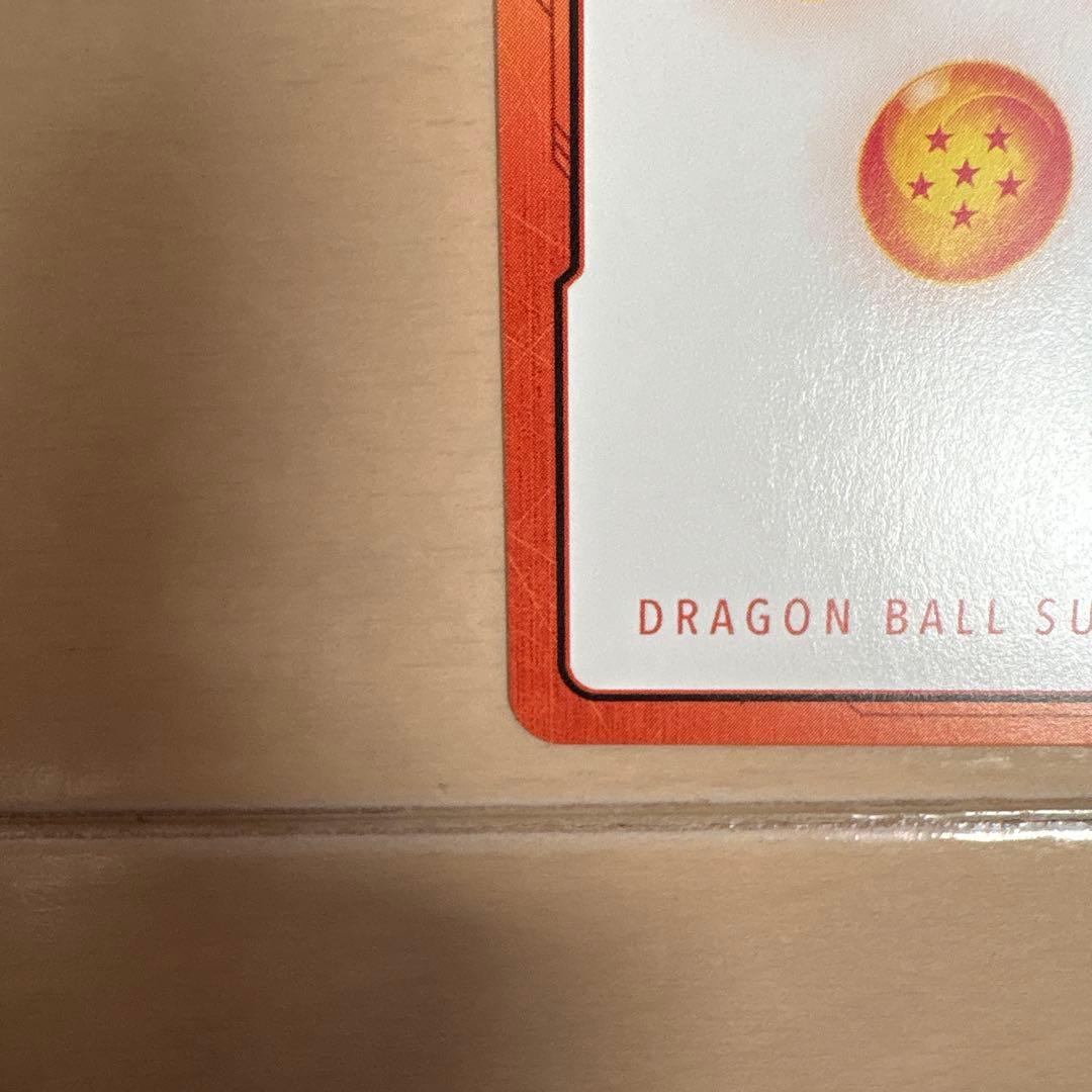 ドラゴンボールフュージョンワールドマンガブースター02エナジマーカー 銀 42巻