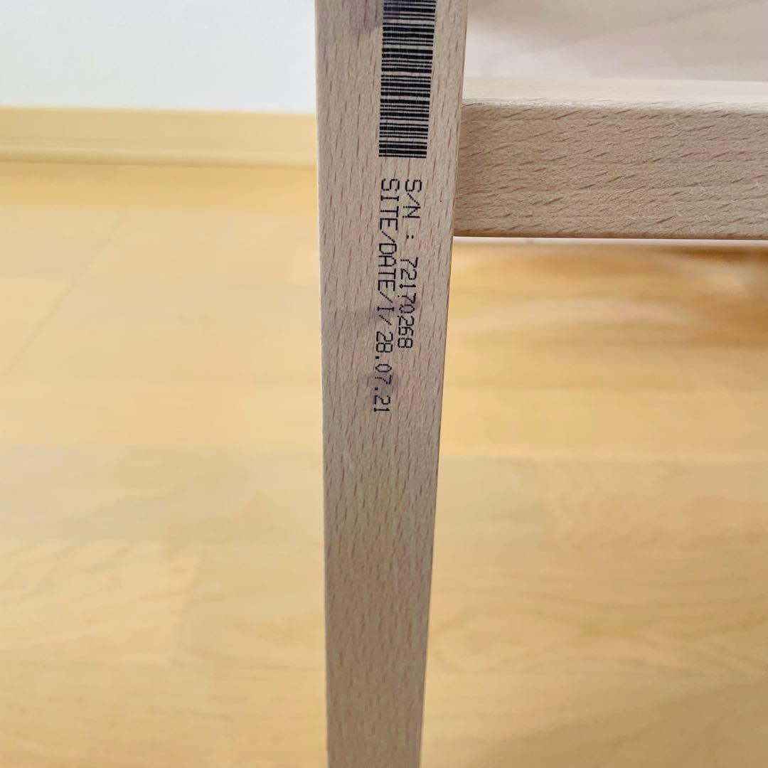 美品✨　ストッケ トリップトラップ シリアル7 現行モデル