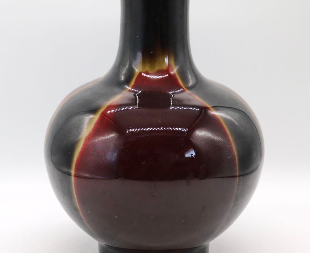 中国　1960〜1970年代景徳鎮製　窯変紅釉瓶　送料込み250605