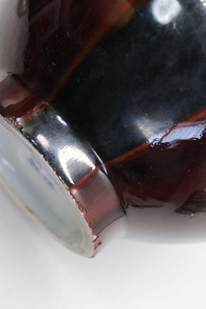 中国　1960〜1970年代景徳鎮製　窯変紅釉瓶　送料込み250605