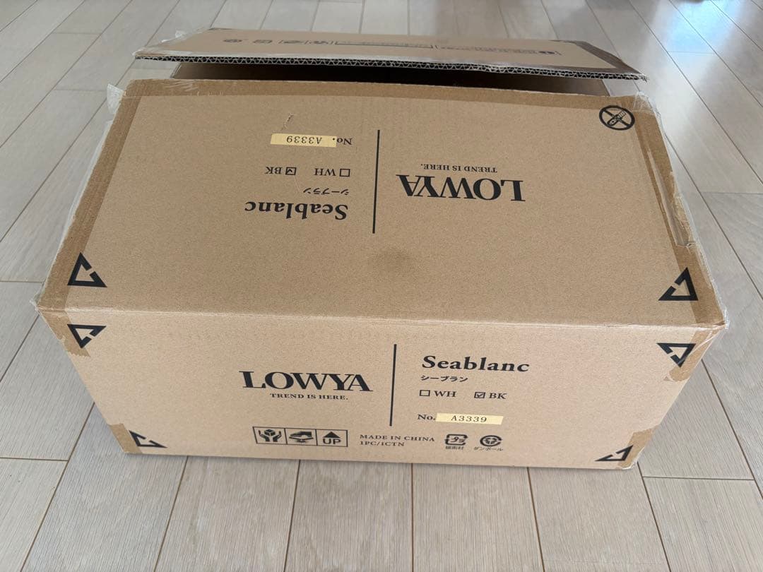 【新品】LOWYA 調光機能付きシーリングライト 元値19990円