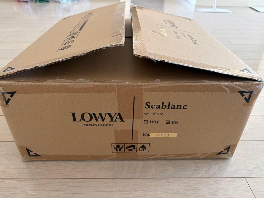 【新品】LOWYA 調光機能付きシーリングライト 元値19990円