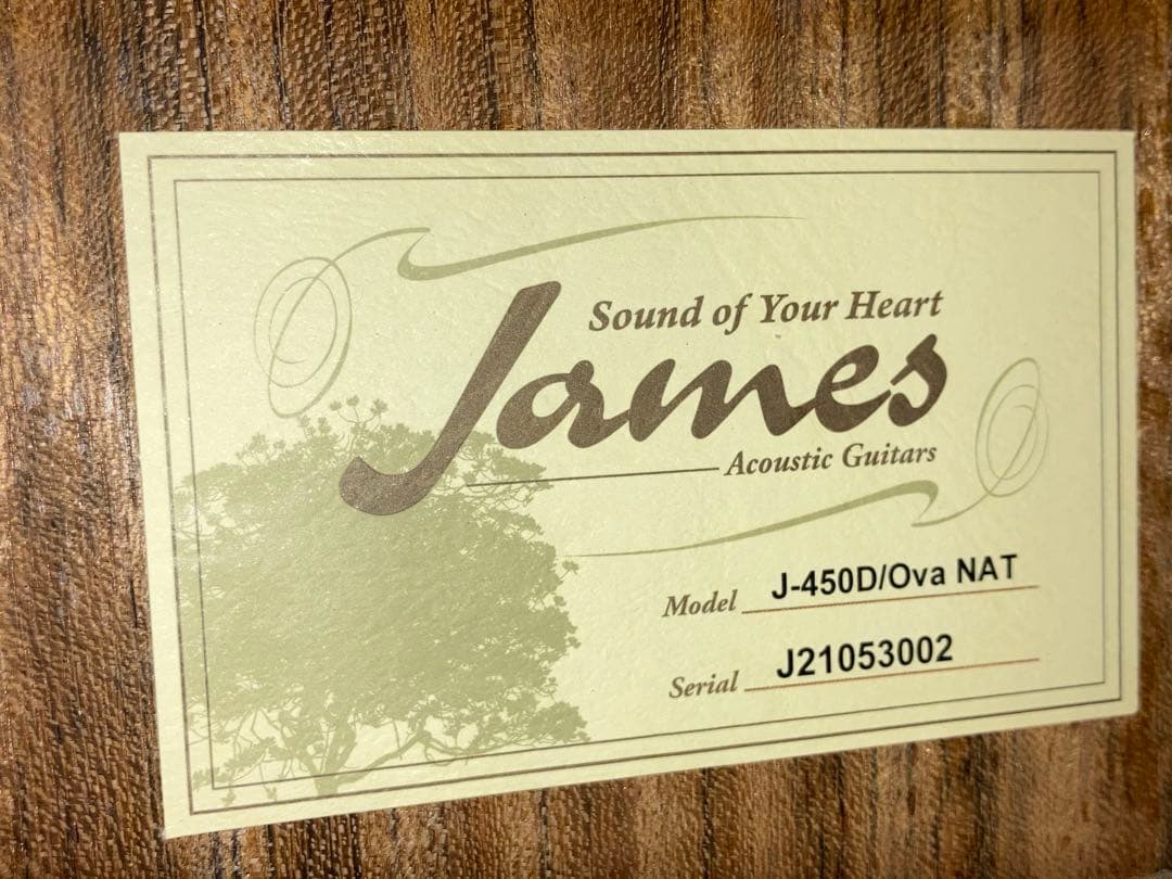 ７〜他の方は購入出来ません。